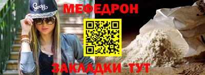 марки lsd Краснодар