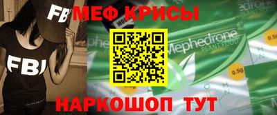 MDMA Premium VHQ Конаково