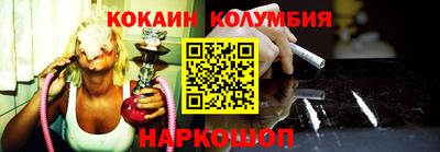 круглые Краснокаменск