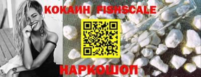 марки lsd Краснодар