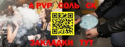 дмт Краснознаменск
