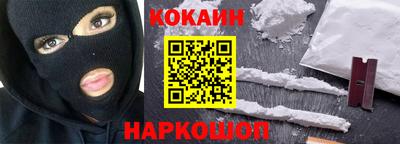 MDMA Premium VHQ Конаково