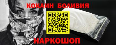 марки lsd Краснодар