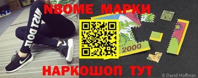 MDMA Premium VHQ Конаково