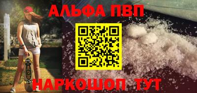 круглые Краснокаменск