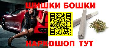 марки lsd Краснодар