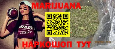марки lsd Краснодар