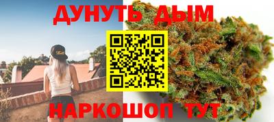 марки lsd Краснодар