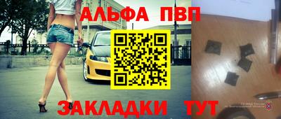 дмт Краснознаменск
