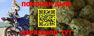 дмт Краснознаменск