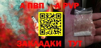 MDMA Premium VHQ Конаково