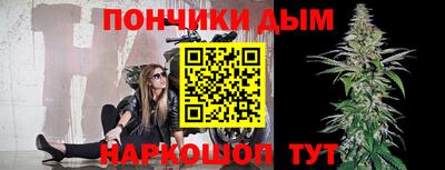 трава Коммунар