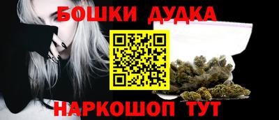 MDMA Premium VHQ Конаково