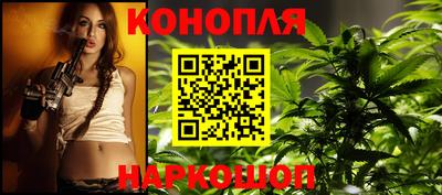 альфа пвп VHQ Комсомольск-на-Амуре