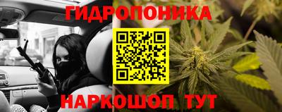 круглые Краснокаменск