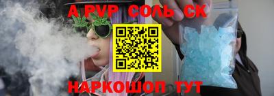 дмт Краснознаменск