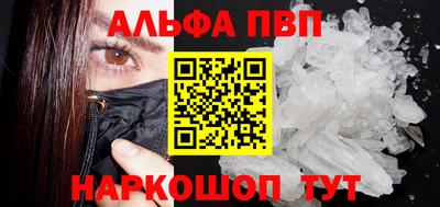 круглые Краснокаменск