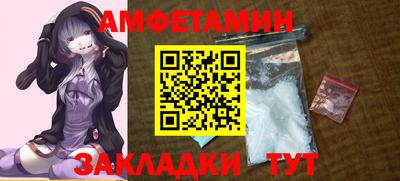 дмт Краснознаменск