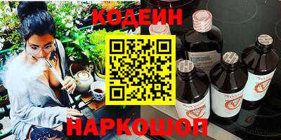 дмт Краснознаменск