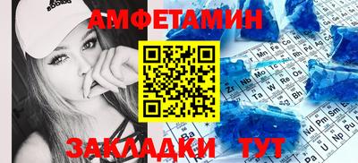круглые Краснокаменск