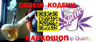 MDMA Premium VHQ Конаково