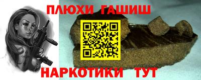 круглые Краснокаменск