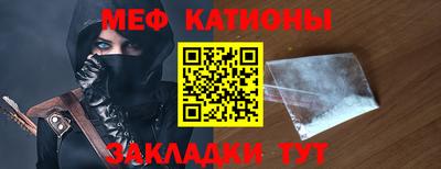 марки lsd Краснодар